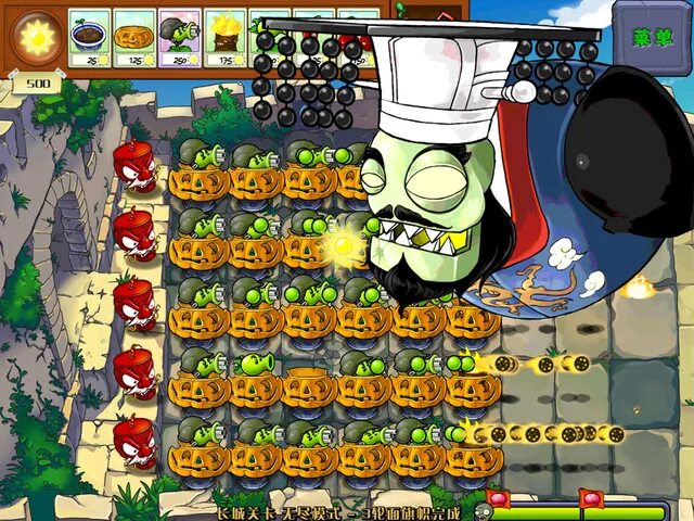 растения против зомби китайская версия 1. китайский растение против зомби 1. растения против зомби китайская версия 1 растения. пвз 2 китайская версия. растения против зомби китайская версия 1.