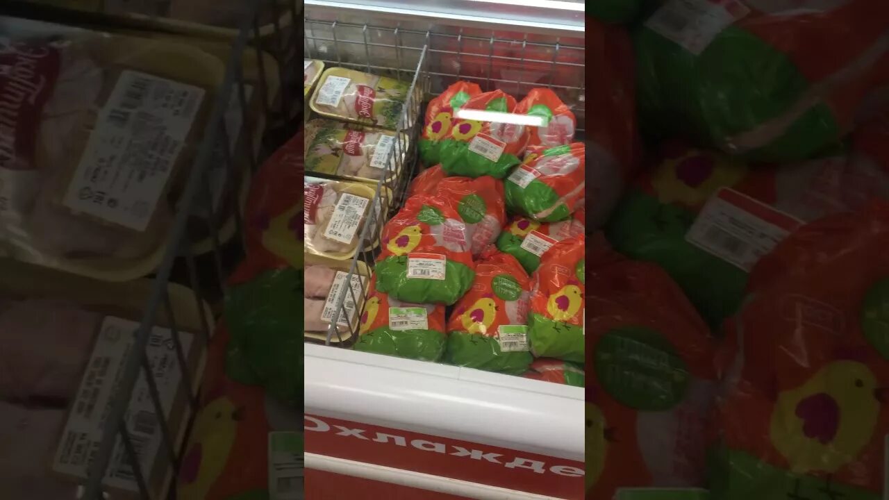 Пятерочка сысерть. Пятерочка выручает. пятерочка выручает пятерочка выручает. реклама пятерочка выручает. пятерочка лето.