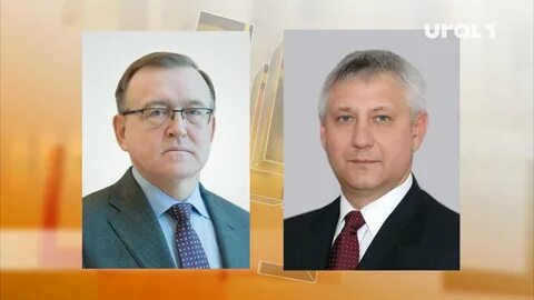 Министр финансов челябинской