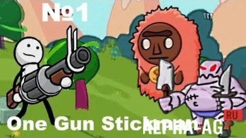 One gun stickman. One Gun. One Gun в злом. One Gun Stickman в злом.