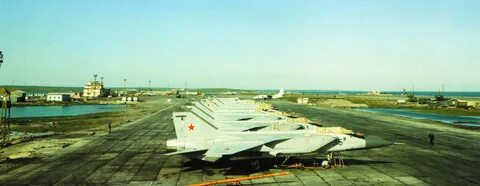 Аэропорт гавань
