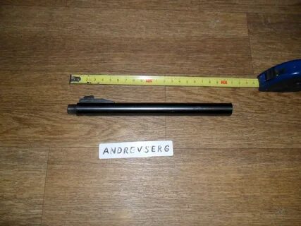 Ствол 5.6