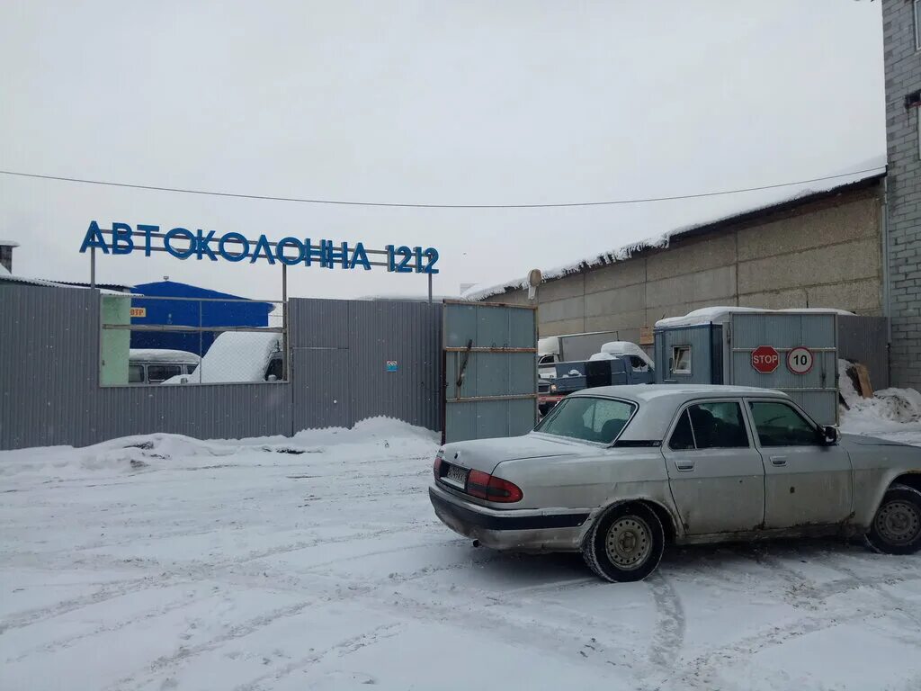 Автоколонна 4. Автоколонна 1212 екатеринбург. автоколонна 1700 северодвинск. автоколонна номер 1.