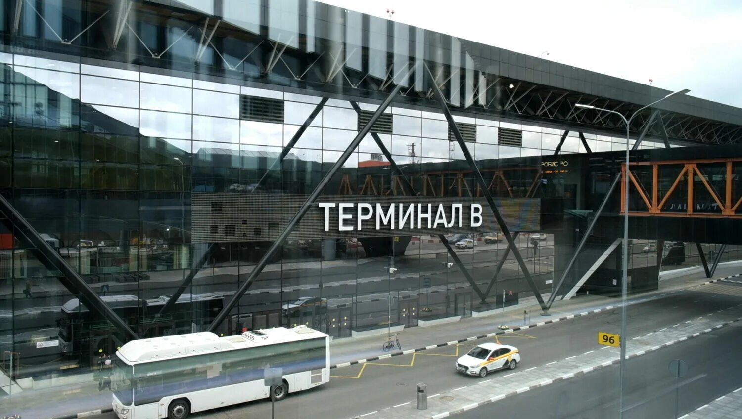 Аэроэкспресс терминал b. ЖД терминал в Шереметьево. Шереметьево терминал b. Шереметьево новый терминал. Шереметьево Аэроэкспресс Железнодорожный терминал.
