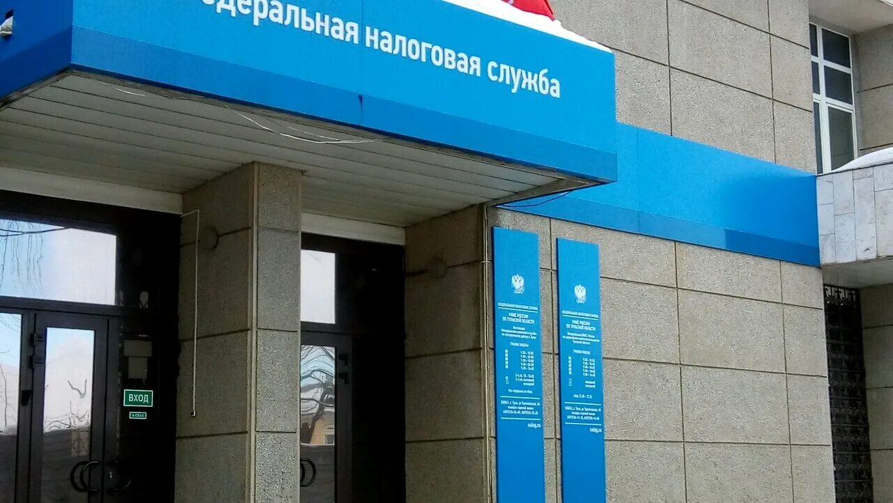 Втб тула часы работы. Втб тула часы работы. Втб банк хабаровск. Втб. Ближайшее отделение банка втб.