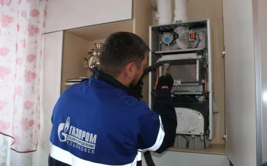 В какие сроки устраняют утечки газа