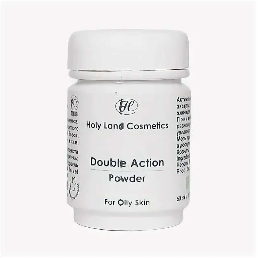 Hl double action. Холи ленд double action powder. holy land double action powder. защитная пудра holy land. косметика дабл контроль.