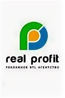 Профит иваново