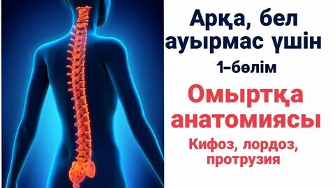 Бүгінгі секс Кривой Рог