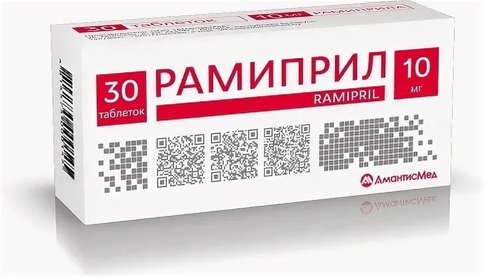 Рамиприл 10 отзывы. Рамиприл 2 5 мг производитель. Рамиприл 10 мг. Таблетки от давления рамиприл 10мг. Рамиприл 5 мг.