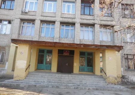 167 школа казань сайт