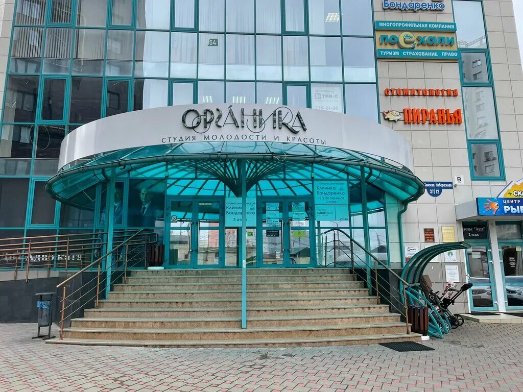 кубанская набережная 37 12. 37. краснодар кубанская набережная 37. кубано набережная 37/12 фото. краснодар, ул.