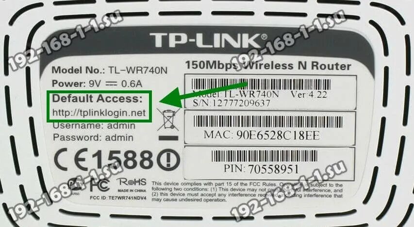 Tplinkmodem net вход в личный