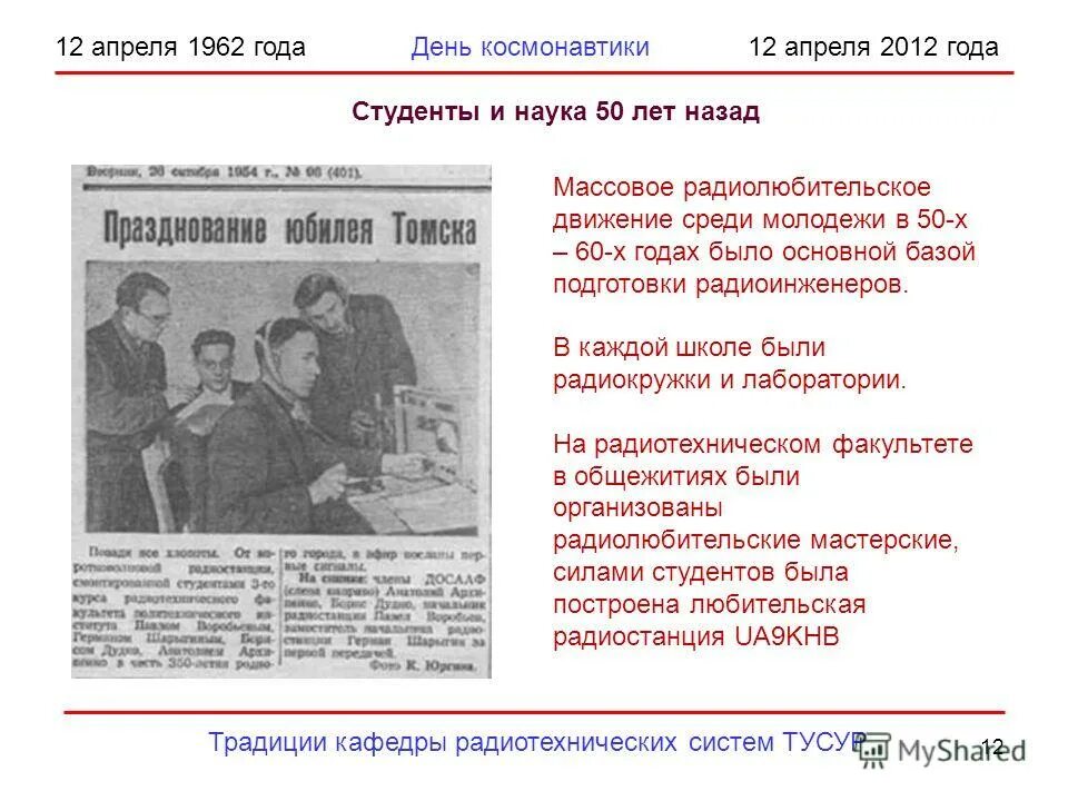 карибский кризис 1962 года. карибский кризис 1962 кратко. карибский кризис основные события. рожденному в год тигра. 1962 год характеристика.