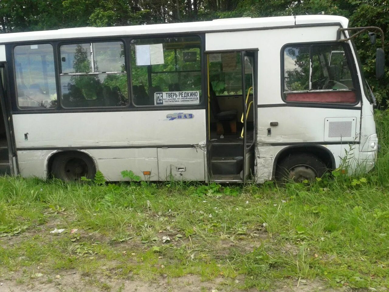 Автобус конаково тверь завтра. Пазик Тверь. Автобус Конаково Тверь. Тверь ПАЗ. Автобус Конаково паром старый.