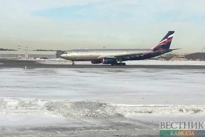 Внуково vko. Рейс домодедово владикавказ. Рейс домодедово владикавказ. Рейс домодедово владикавказ. Рейс домодедово владикавказ.