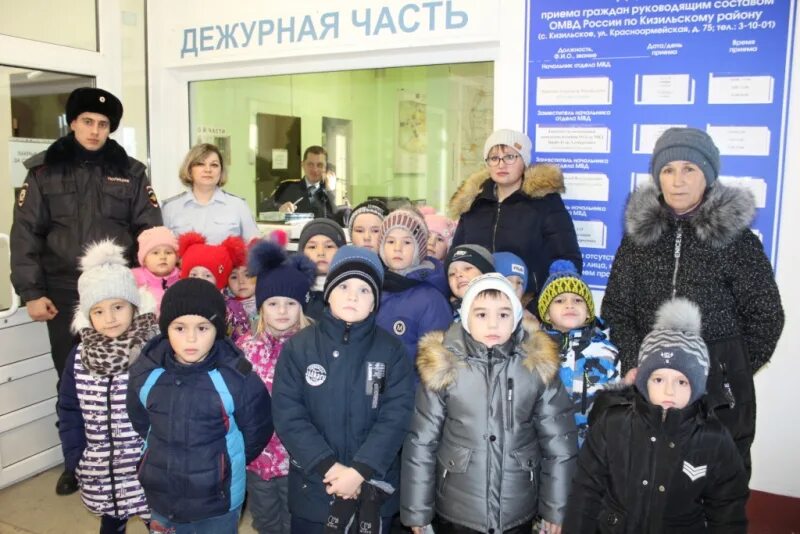 Детские сады кизильское