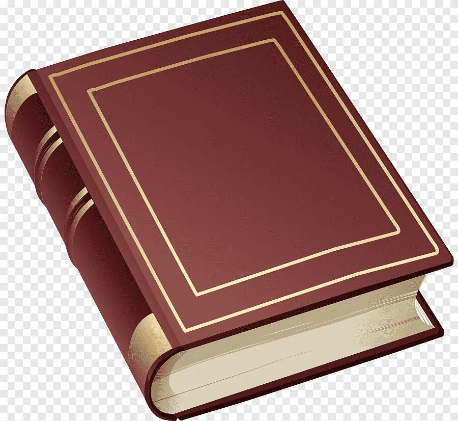 Закрытая книга. Закрытые книги. Картинка закрытой книги. Книжки на прозрачном фоне. Закрытая книга.