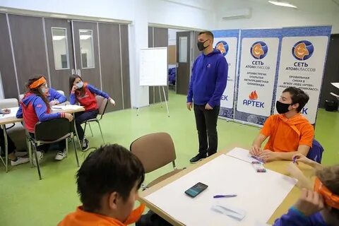 13 смен