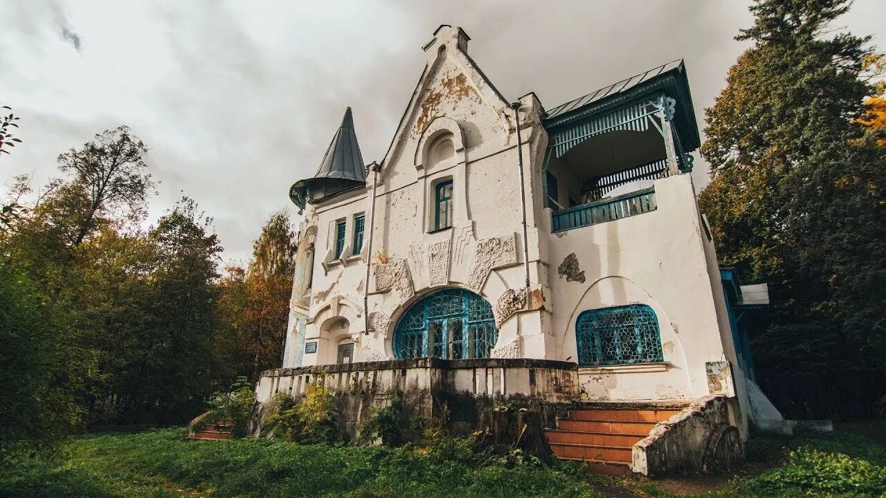 Усадьба Воробьево Калужская область. Усадьба Федорова Калужская область Воробьево. Усадьба воробьёво лейб-хирурга фёдорова. Усадьба Федорова в санатории Воробьево. Детчино калужская область дома