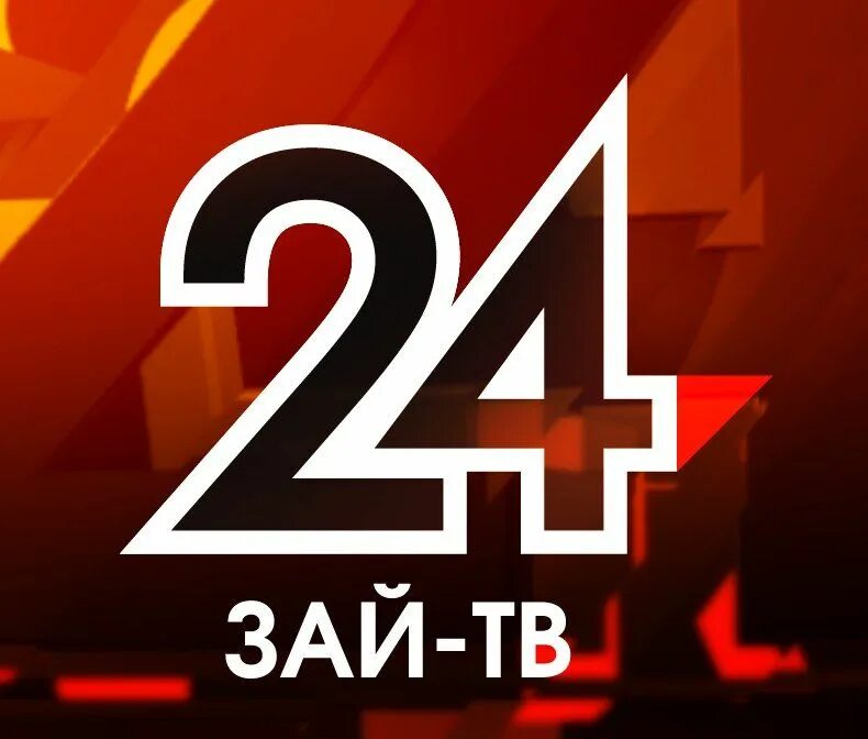Татарстан 24. Зай тв. татарстан 24 телеканал. татарстан 24 логотип.