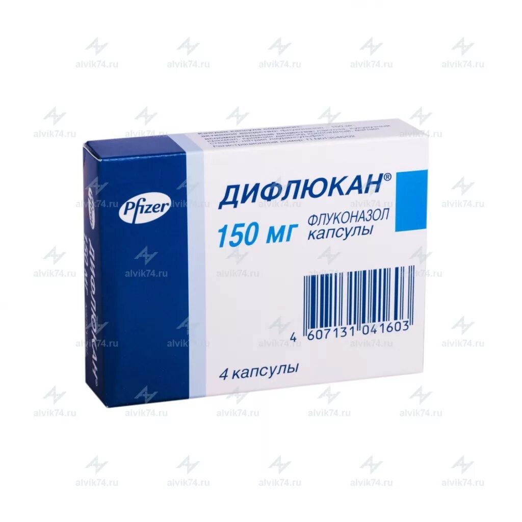Молочница лечение быстро препараты