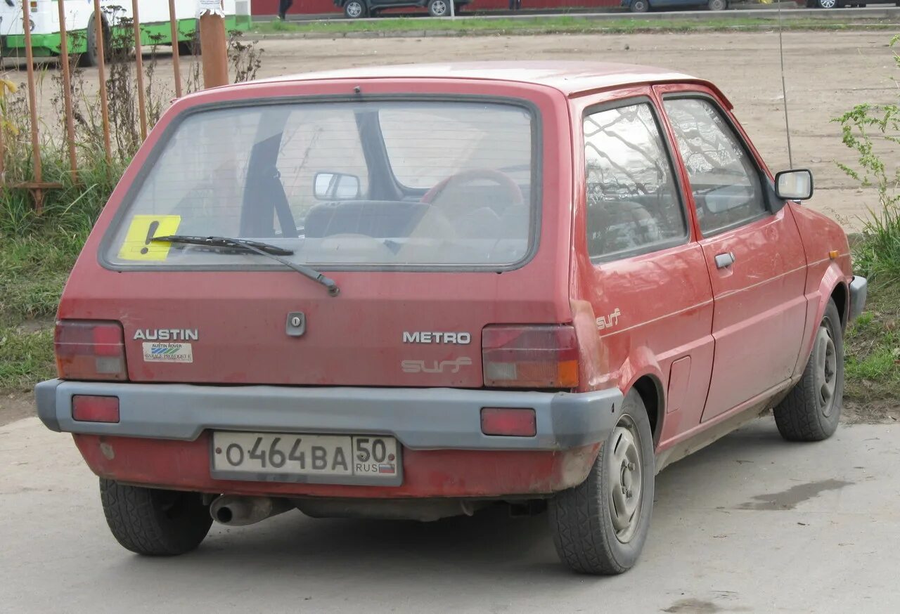 464 50. 464 50. 464 50. 464 50. Силиконовая смазка ринвел артикул.