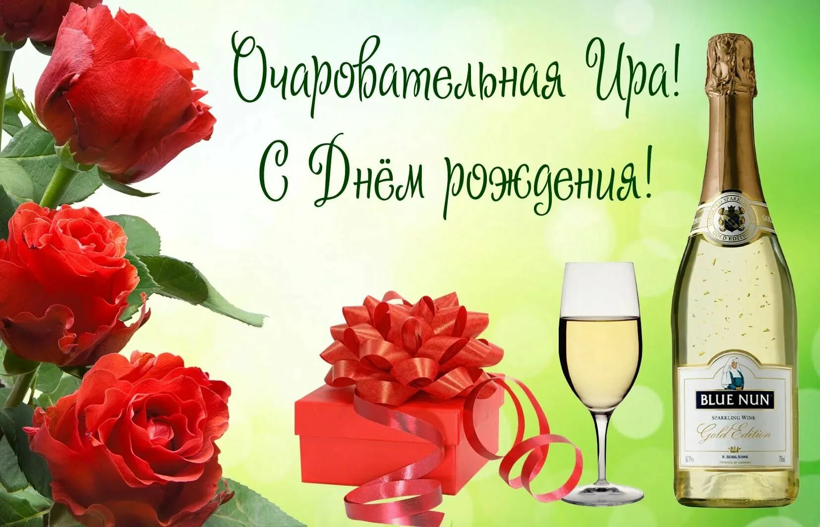 Поздравление с днем рождения подруге фото. Поздравления с днём рождения подруге. поздравление с днём рождения прдоуге. сд днем рождения подруге. поздравления с днём рождения подруге красивые.