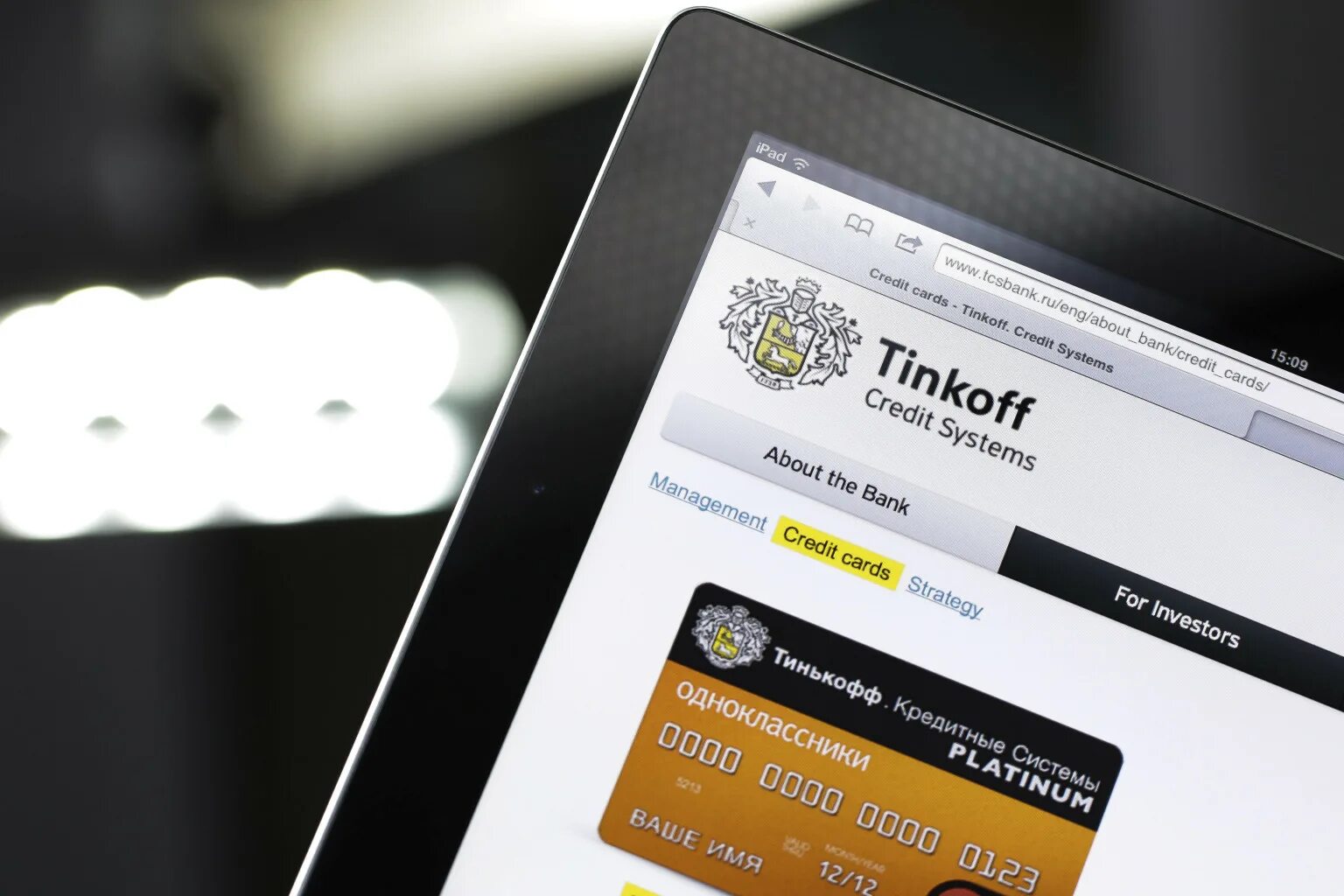Тинькофф ссылка. Tinkoff. кредитные каникулы в тинькофф. тинькофф сервисы. услуги тинькофф банка.