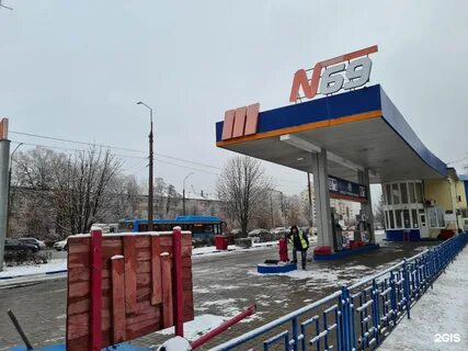 Тебойл азс
