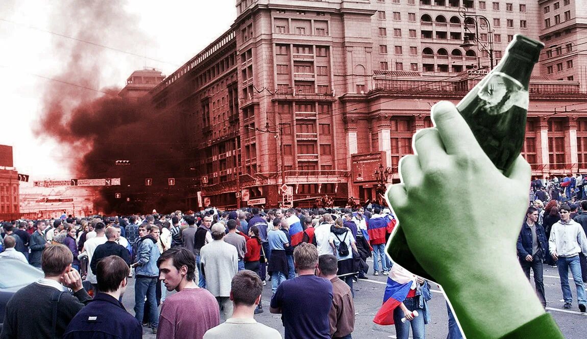 Можно ли было предотвратить революцию