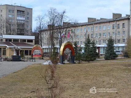 Приморск центр