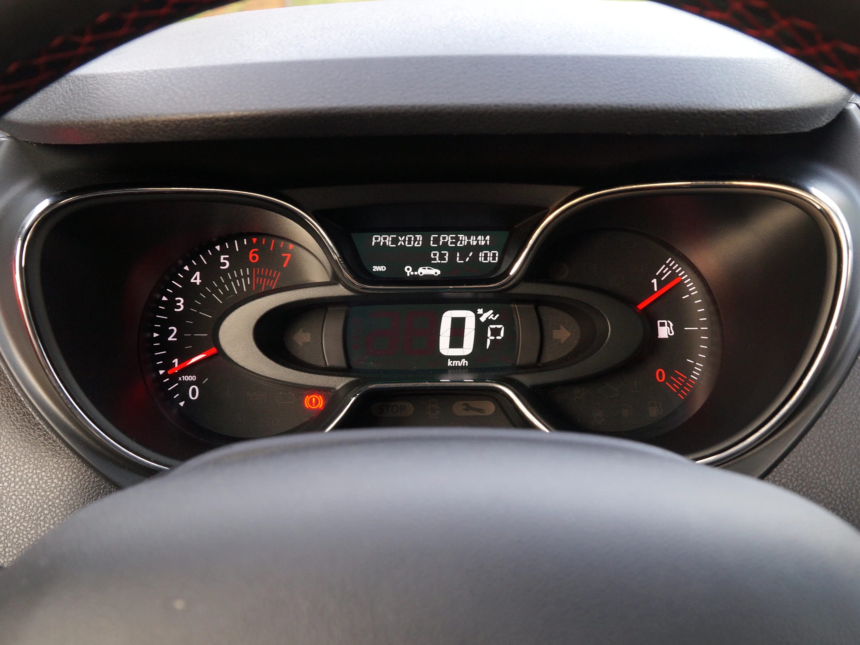 сброс межсервисного интервала рено каптур 2021. цифровая приборная панель renault captur. убрать ключ с панели приборов рено каптур. приборная панель каптюр 2021. Kaptur экономайзер на панели приборов.