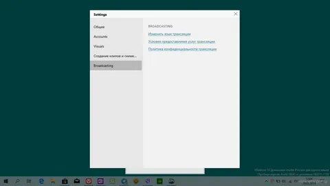 Account отзывы