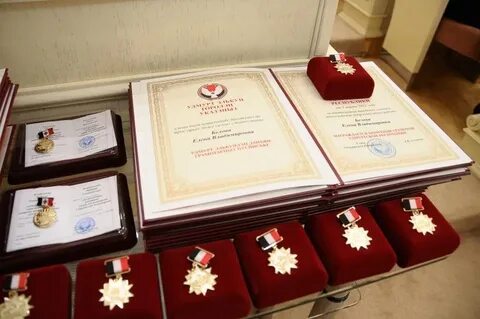 Торги удмуртская республика