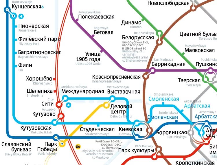 Крокус москва станция метро ближайшее метро. Схема метро Москвы станция Выставочная. Станция Выставочная на карте метро Москвы. Станция метро выставочный центр на схеме метро Москвы. Метро станция Выставочная на карте метрополитена.