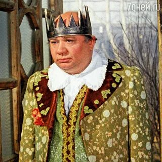 Хорохориться