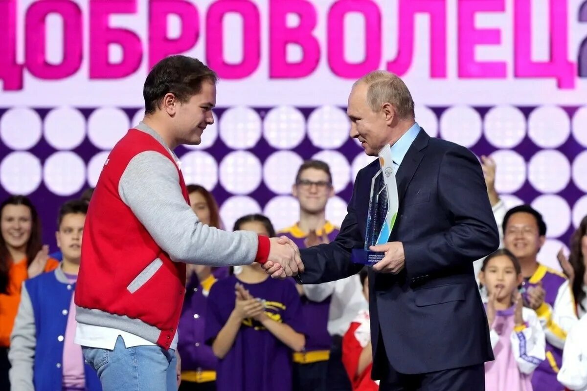 Прием добровольцев