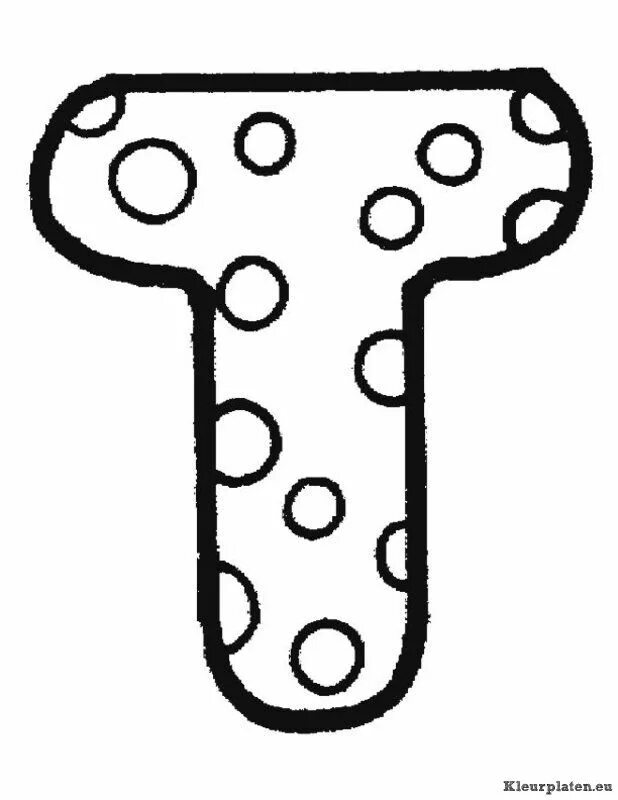 Макет буквы т. Буква т для раскрашивания. Буква т трафарет. Буква и в горошек раскраска. Раскрасить букву т