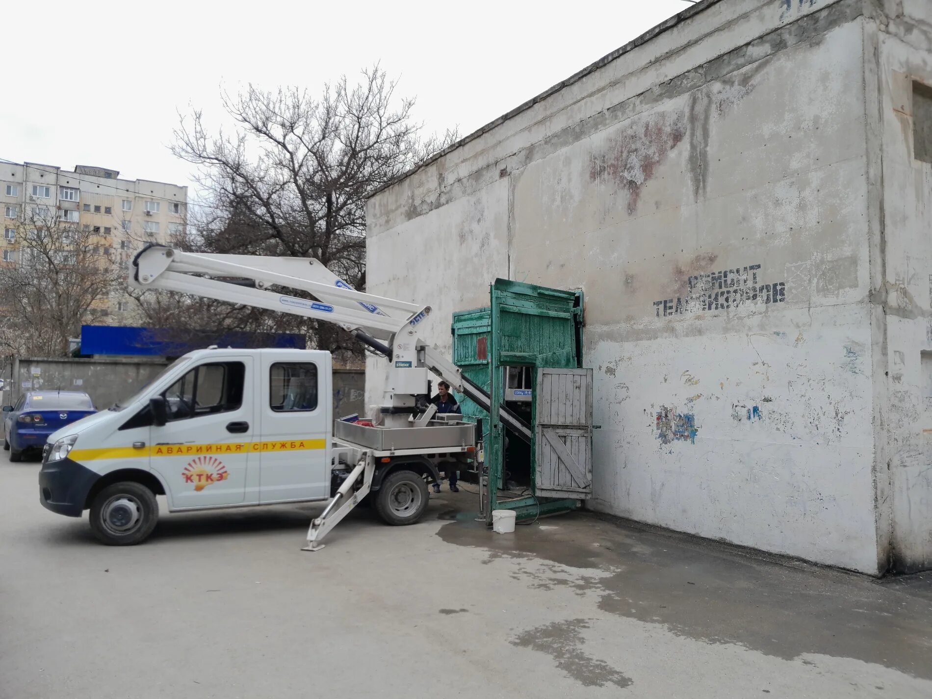 Реконструкция водопроводных сетей. Гуп рк крымтеплокоммунэнерго симферополь. Гуп рк крымтеплокоммунэнерго симферополь. Крымтеплокоммунэнерго евпатория директор. Симикчи симферополь крымтеплокоммунэнерго.