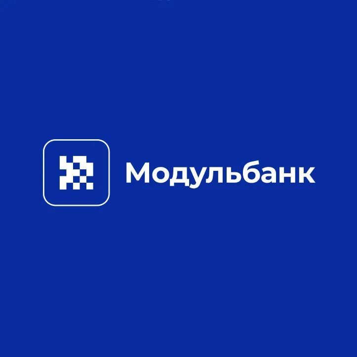 Модуль банк приложение. Модульбанк логотип. Модуль банк logo. Модульбанк лого svg. Модульбанк логотип новый.