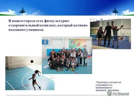 В современном обществе учреждения культуры активно посещаются