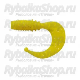 S приманки