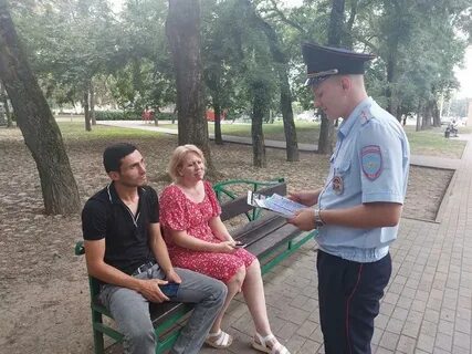 Новости белореченска краснодарского края