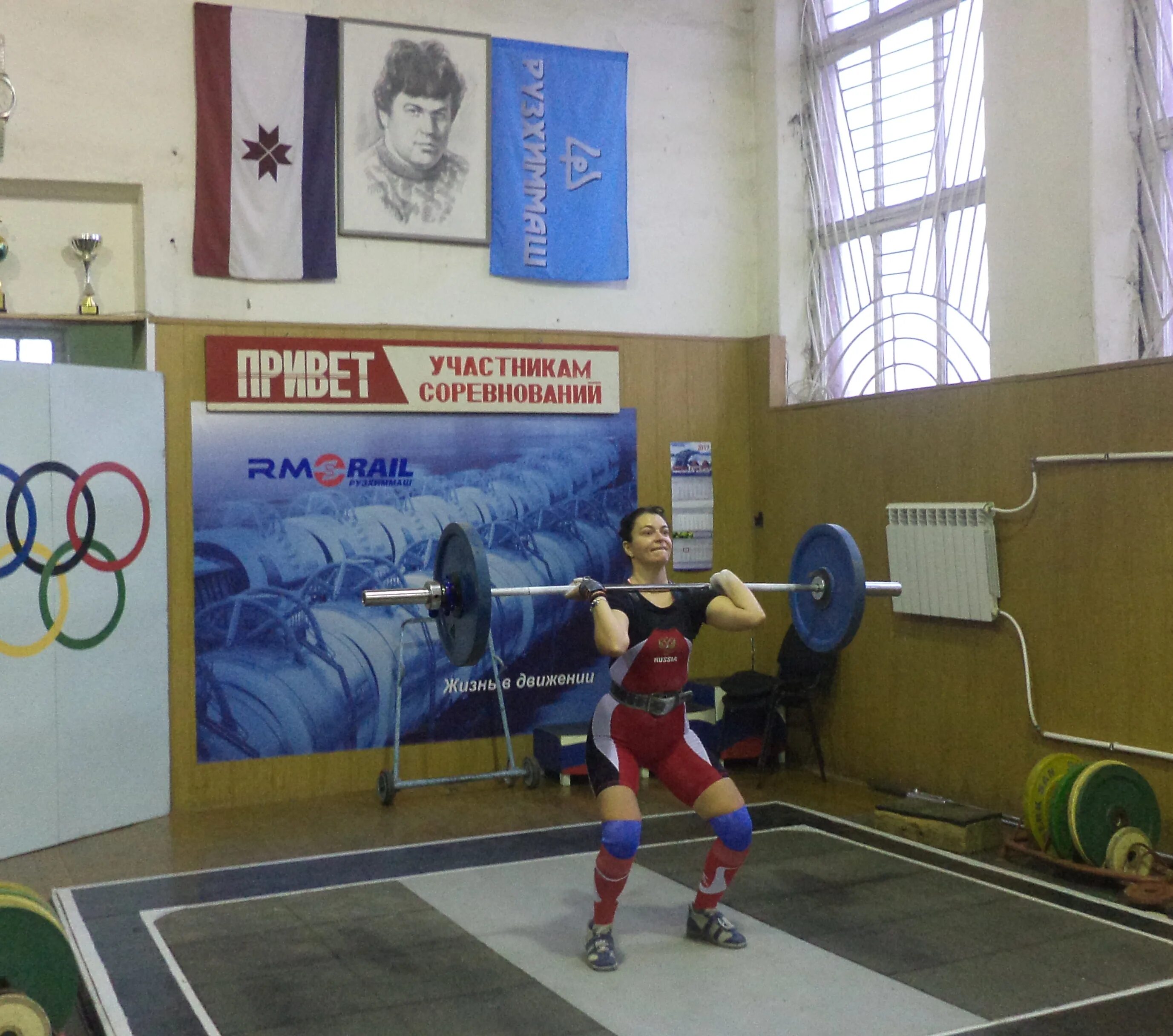 бокс рузаевка