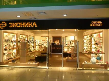 Карта магазина эконика