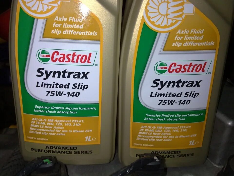 Какое масло лить в задний редуктор. Castrol Syntrax Limited Slip 75w-140. Castrol Syntrax Limited Slip gl-5. Масло Castrol LSD 75w140. Кастрол 75w140 LSD дифференциал.