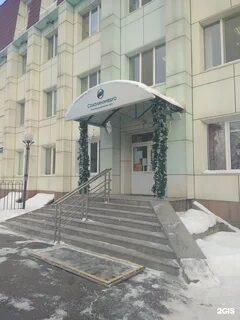 Сахалинск 2