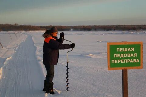 Переправы в архангельской