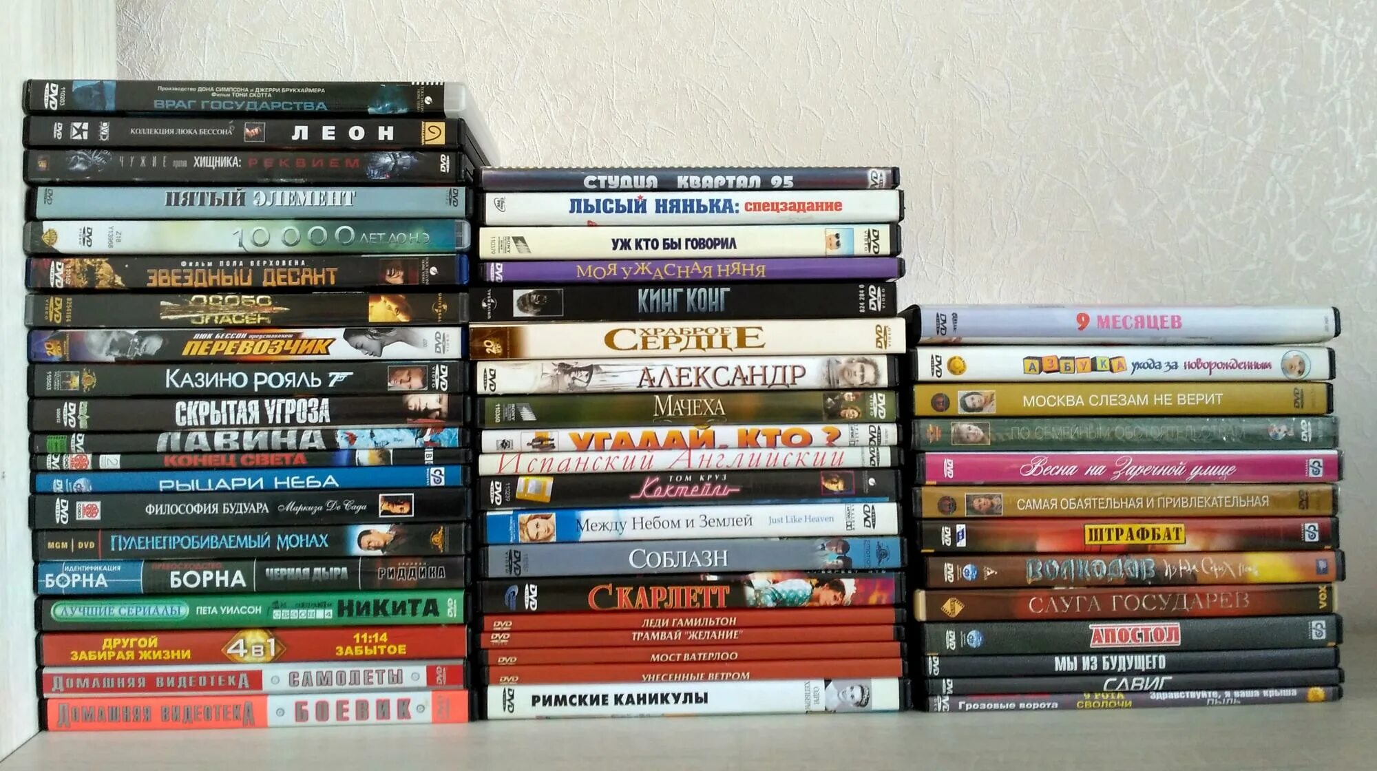 Dvd-плеер burmester dvd-player 033. двд каталог. Blu ray двд диски с фильмами. двд проигрыватель дживиси 1997 года. кастомные двд диски.